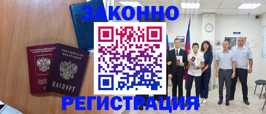 форма 3 в Арзамасе